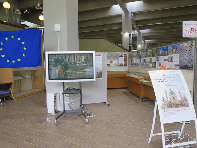 東北大学附属図書館 1階 展示コーナー（附属図書館） image